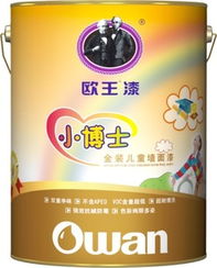 廣東美涂士建材股份室內(nèi)涂料產(chǎn)品全覽