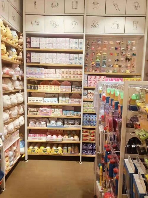 潮玩優(yōu)品走進(jìn)日用百貨超市，開(kāi)啟你的優(yōu)質(zhì)生活新篇章