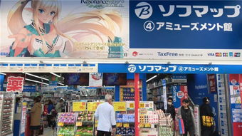 秋葉原 為什么在互聯(lián)網(wǎng)時代日用百貨依然煥發(fā)生機