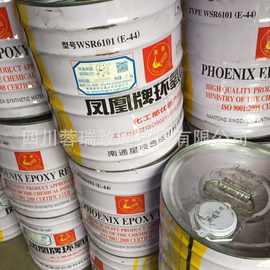 成都絕緣漆的多元世界 從工業(yè)應(yīng)用到日用百貨的無(wú)縫銜接