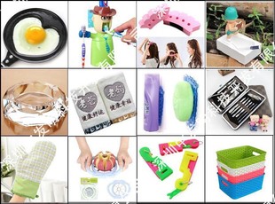 創意賦能，專利引領 日用百貨領域的創新與投資機遇