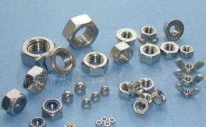 螺母的多樣化供應 六角形、四方形、圓形螺母在機械設備中的應用