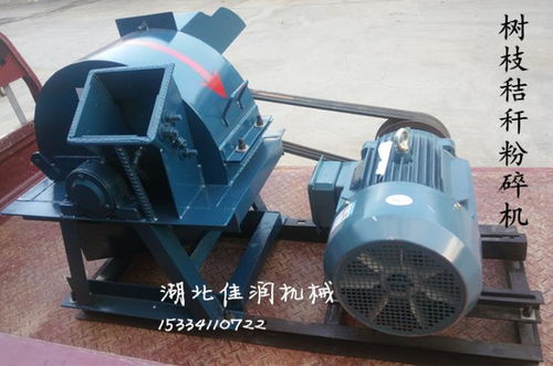 佳潤菇木粉碎機 為香菇菌料與生物質顆粒生產提供高效解決方案