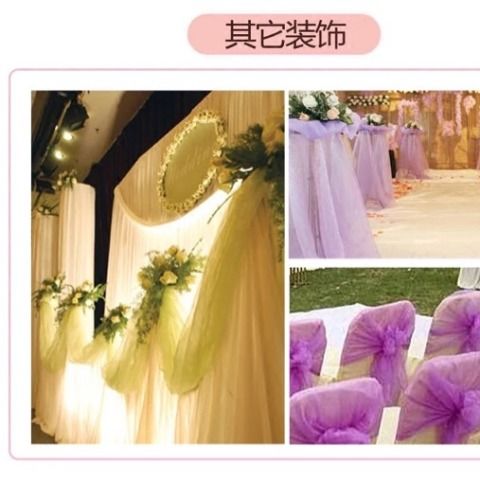 紗幔輕繞，詩(shī)意婚典 夢(mèng)幻臺(tái)階與拱門(mén)的完美布置指南